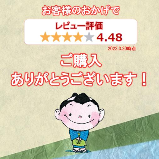 新橋玉木屋 世界のふりかけ W-12【12袋入】専用化粧箱入り ｜ 常温 賞味期限90日 国内工場生産 お取り寄せグルメ 高級 ふりかけ 惣菜 お取り寄せ ギフト ご飯のお供 ごはんのお供 個包装 プレゼント 花以外 食品 食べ物 母の日 父の日 3