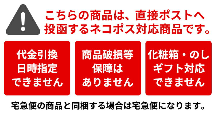 【送料無料・ネコポス】世界と和のふりかけ お試し6P 【箱なし】イタリアントマト グリーンカレー チキンカレー 梅かつお たらこ昆布 紅鮭しらす| おいしい 半生 老舗 小分け おすすめ 人気 お取り寄せ ギフト 高級 ふりかけ 詰め合わせ ご飯のお供 ごはんのお供