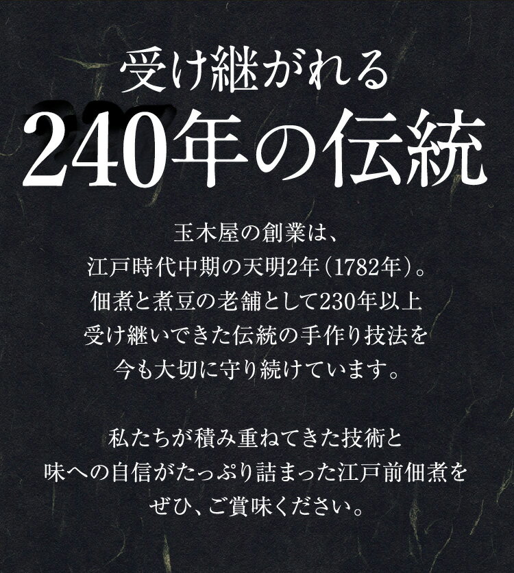 【送料無料・ネコポス】世界と和のふりかけ お試し6P 【箱なし】イタリアントマト グリーンカレー チキンカレー 梅かつお たらこ昆布 紅鮭しらす| おいしい 半生 老舗 小分け おすすめ 人気 お取り寄せ ギフト 高級 ふりかけ 詰め合わせ ご飯のお供 ごはんのお供