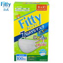 【 送料無料 365日出荷 】 フィッティ マスク 不織布 100枚入 7DAYS EX プラス ホワイト キッズ サイズ 大容量 耳ゴム 幅広 耳が痛くなりに...
