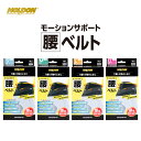 【最大500円オフクーポン配布中】11日12時まで店内全品利用可!【 ...(4)