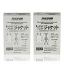 【最大500円オフクーポン配布中】11日12時まで店内全品利用可!【 ...(4)