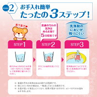 入れ歯洗浄剤120錠2箱セット(合計240錠)除菌率99.9%入れ歯キレイ洗浄剤口腔専科玉川衛材ケアハート