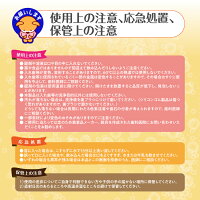入れ歯洗浄剤120錠2箱セット(合計240錠)除菌率99.9%入れ歯キレイ洗浄剤口腔専科玉川衛材ケアハート
