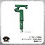 TOKU TH5-AVO ȥϥޡ 롼ȥϥޡ ɿ ơѡå Ƭå 󥵡ȥӥå ӥå ܥӥå ӥå TOKU ʿͶ°  Rotary Hammer