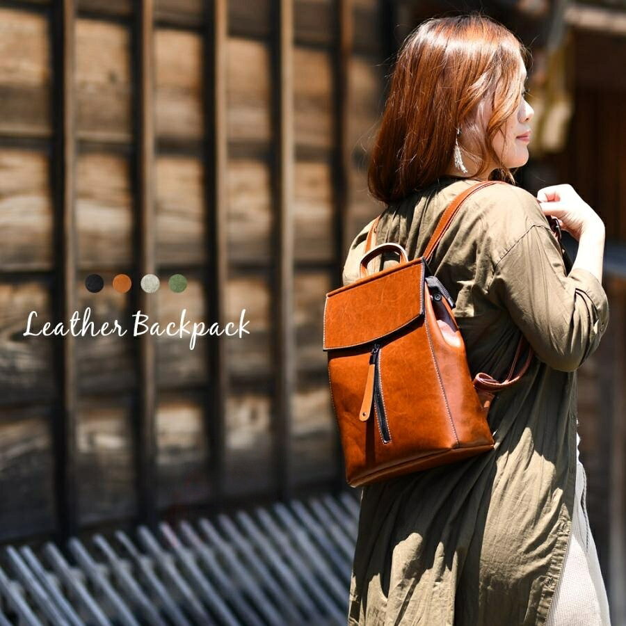 リュック レディース 革 レザーリュック ショルダーバッグ レザーバッグ 牛革 鞄 ...