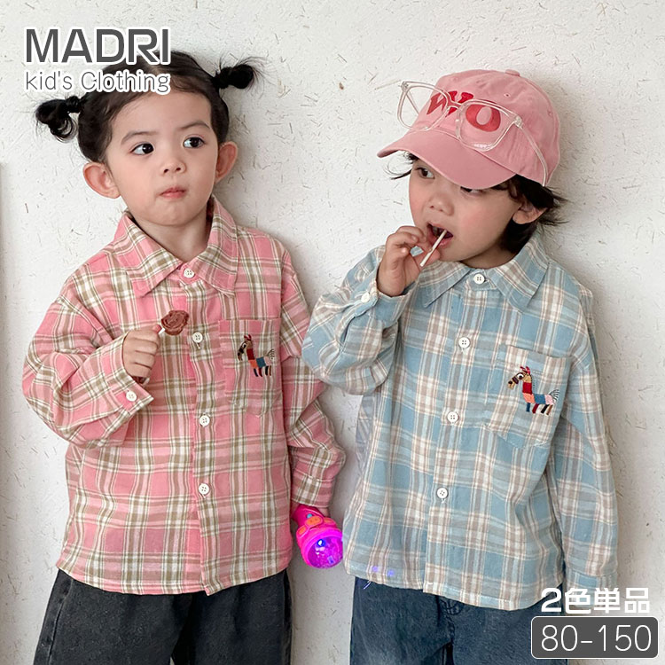 新作 2色 タータンチェック シャツ ネルシャツ キッズ かわいい 韓国風 子供服 長袖 春 秋 トップス 男の子 女の子 兄妹 姉弟 ピンク ブルー 青 アニマル柄 カジ おしゃれ ゆったり