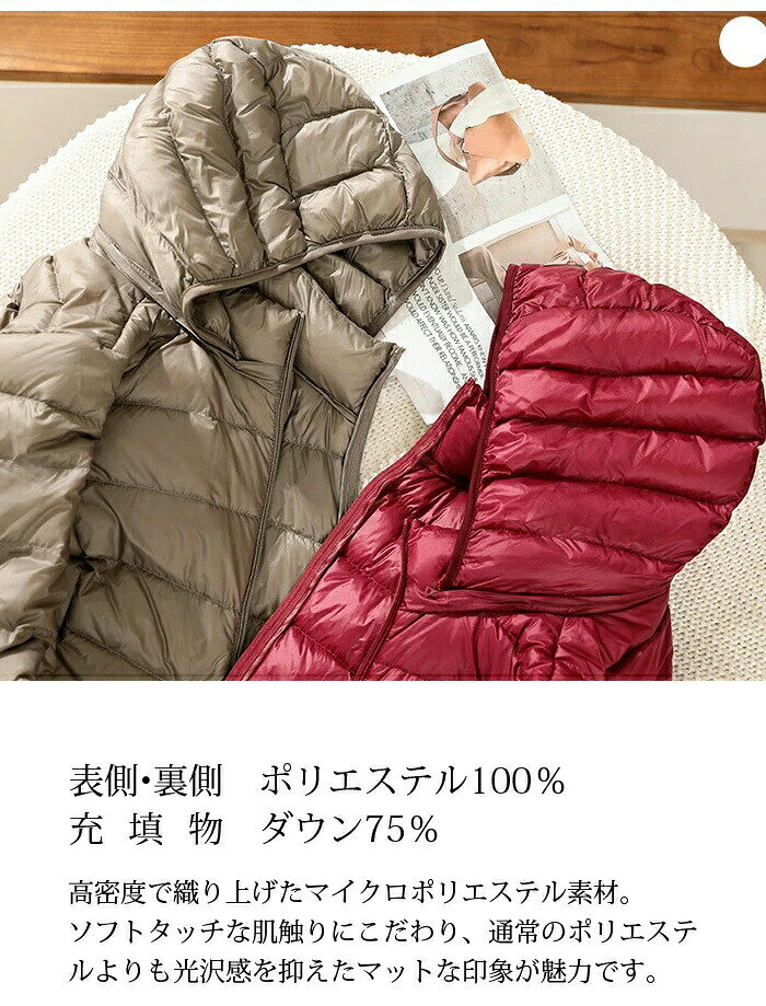 TAMAMIYA 楽天市場店の冬物 ダウンジャケット レディース あたたっかダ ロン丈 フード付き 婦人服 薄型 ダウンコート 収納付き 軽量｜アングル3
