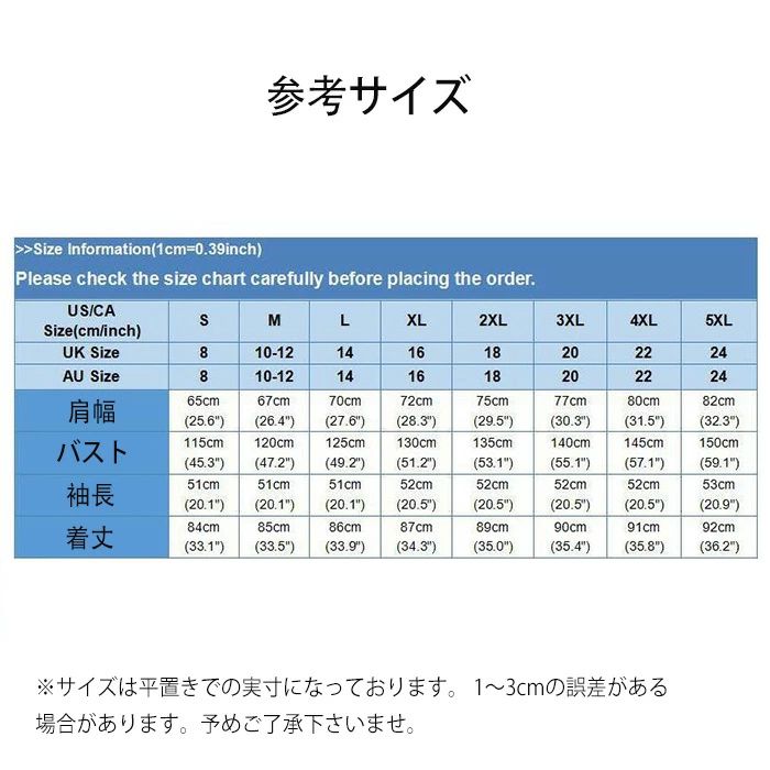 サンプル画像2