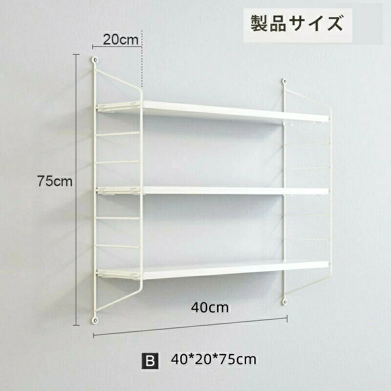 乐天商城 - ウォールシェルフ 壁掛け棚 3段 幅60cm 高さ調節可能 飾り棚 本棚 収納ラック DIY 北欧風 おしゃれ 賃貸対応 寝室用 リビング 取り付け簡単