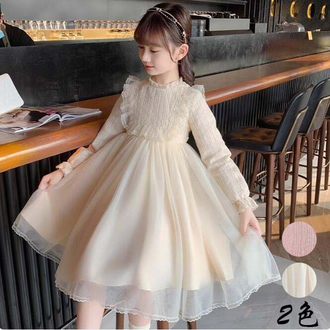 Rakuten - 受験用 ワンピース キッズ用 150cm 春秋 お受験 可愛い 110cm シンプル 120cm 子供服 誕生日Kid キッズワンピース 洋服 お祝い 160cm フォーマル 女の 130cm キッズ