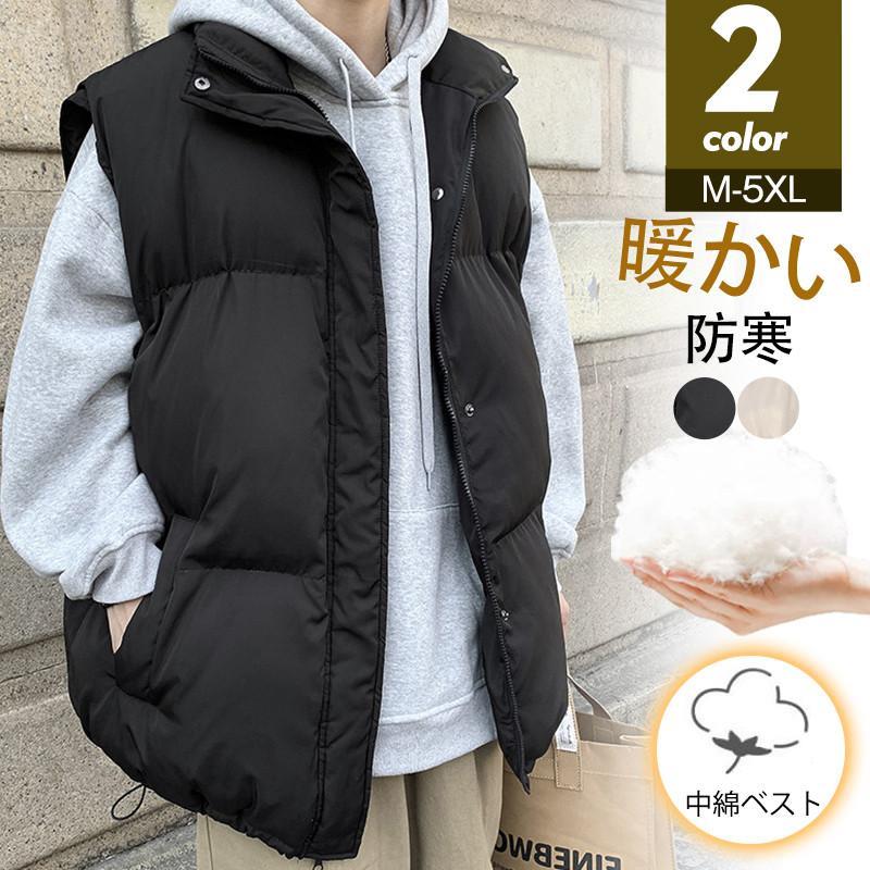 Rakuten - ダウンコート 中綿ベスト ダウンベスト スタンドカラーロングコート アウター ダウンベスト 中綿ベスト