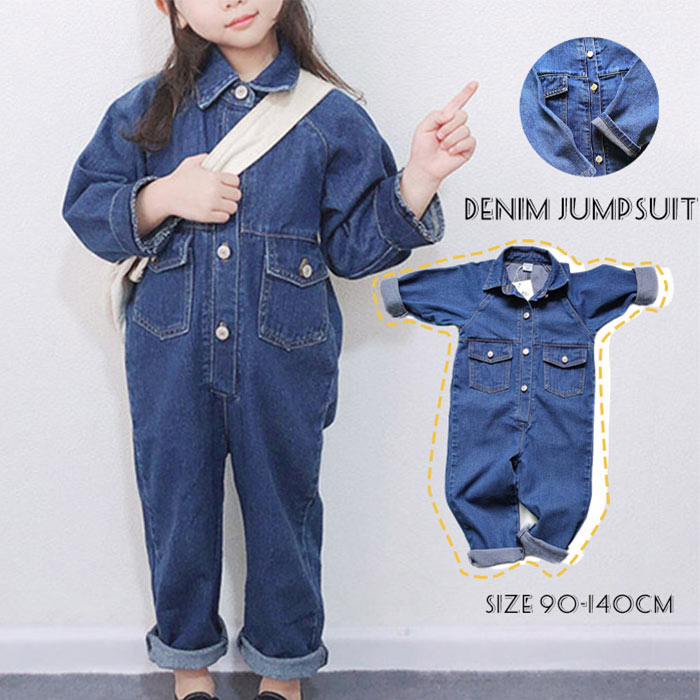ベビー服 キッズ オールインワン オーバーオール デニム ボディースーツ カバーオ...