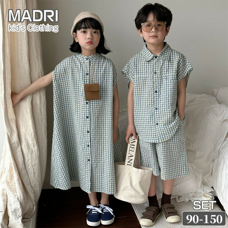 夏 チェック 韓国子供服 セットアップ キッズ 上下セット 兄妹 姉弟 男の子 女の子...