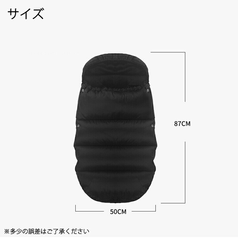 TAMAMIYA 楽天市場店のフットマフ ベビーカー シート ベビーカーフットカバー チャイルドシート ベビー 寝袋 ブランケット おくるみ ベビーカーカバー フットカバー 防寒 ベ 取付簡単 クッション マット｜アングル2