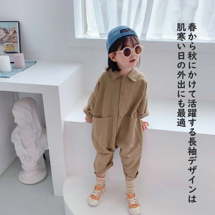 TAMAMIYA 楽天市場店のオールインワン デニム ベビー服 キッズ オーバーオール ボディースーツ カバーオール 襟付き シャツ 長袖 ロング丈パンツ 子供服 つなぎ 通園着 入園式 ポケット付き 秋 夏 シンプル｜アングル3
