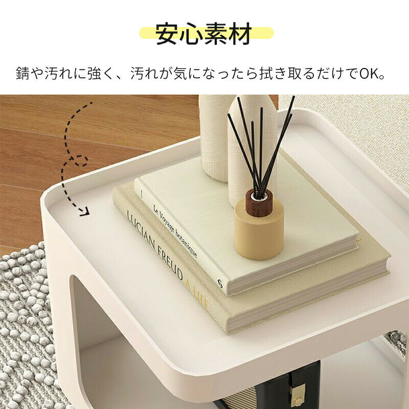 サイドテーブル ソファテーブル ベッドテーブル ミニテーブル 鉄 収納棚付き コーヒーテーブル ベッドサイドテーブル 電話台 ベッド リビング ソファ モダン おしゃれ シンプル サイド [2]