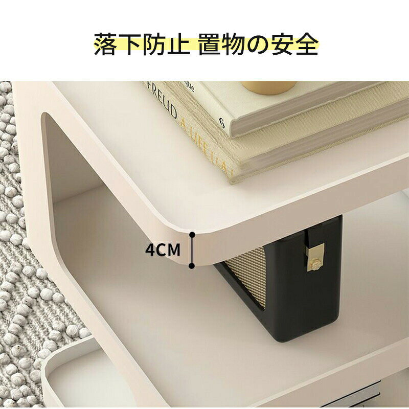 サイドテーブル ソファテーブル ベッドテーブル ミニテーブル 鉄 収納棚付き コーヒーテーブル ベッドサイドテーブル 電話台 ベッド リビング ソファ モダン おしゃれ シンプル サイド [3]