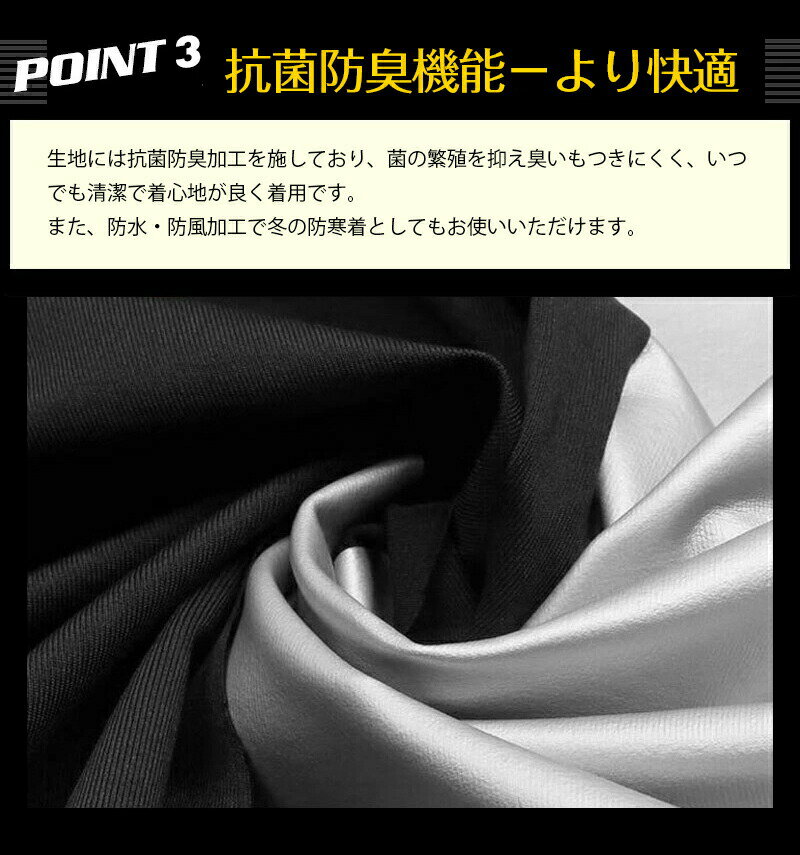 サウナスーツ レディース メンズ 大きいサイズ 上下セット 洗濯可 ホットシェイパー ホットヨガ スポーツウェア シェイプアップ 上半身 下半身 ランニング 大量発汗 パンツ 痩せ 3