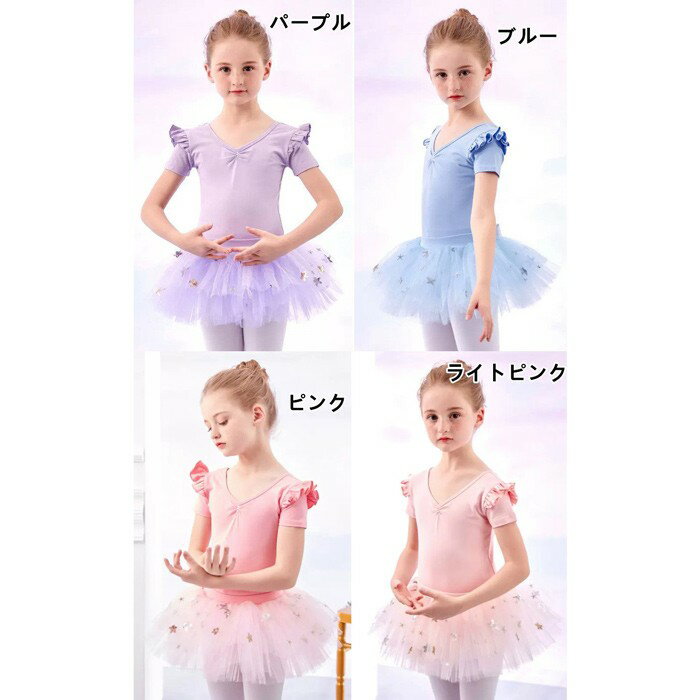 �Х쥨 �쥪������ �Ҷ� ���å� �İ������� �Х쥨���� Ϣ�Υ����� �Բ����ʥå� ���λ� ����˥� ������ ����� x ���ԡ��� �Ҷ����󥹰���