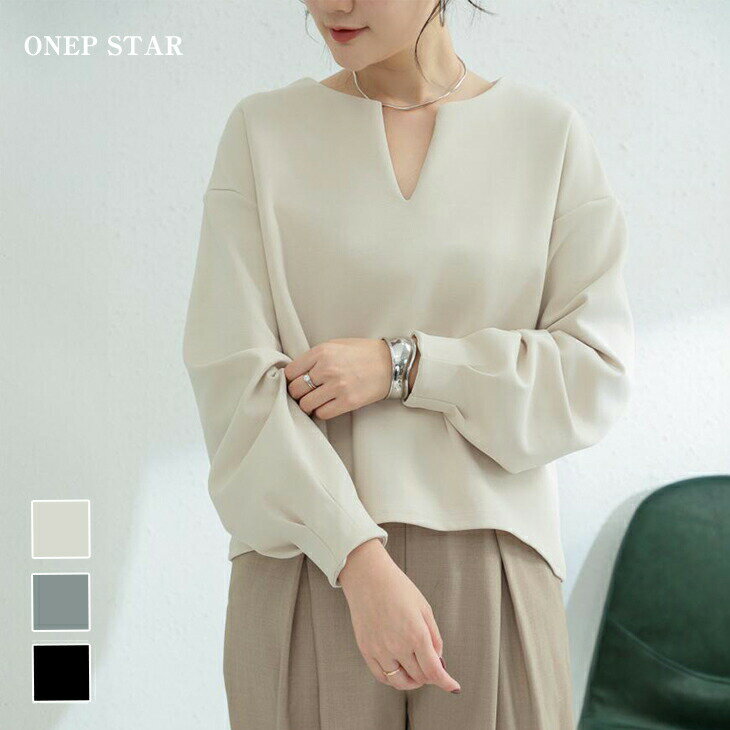 Vネック オープンフロントネック トップス プルオーバー 長袖 レディースファッション ゆったり 楽ちん 単色 着回し シンプル おしゃれ あったか ワンピスタ 60代 50代 オーバーサイズ