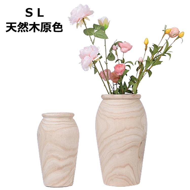 乐天商城 - 木製 花器 天然木 フラワーベース 花瓶 花びん 造花 ウッド 大きめ 大型 室内 店舗 カフェ 花入れ 高級感 置き物 オブジェ フラワーアレンジメント おしゃ ベース フラワー