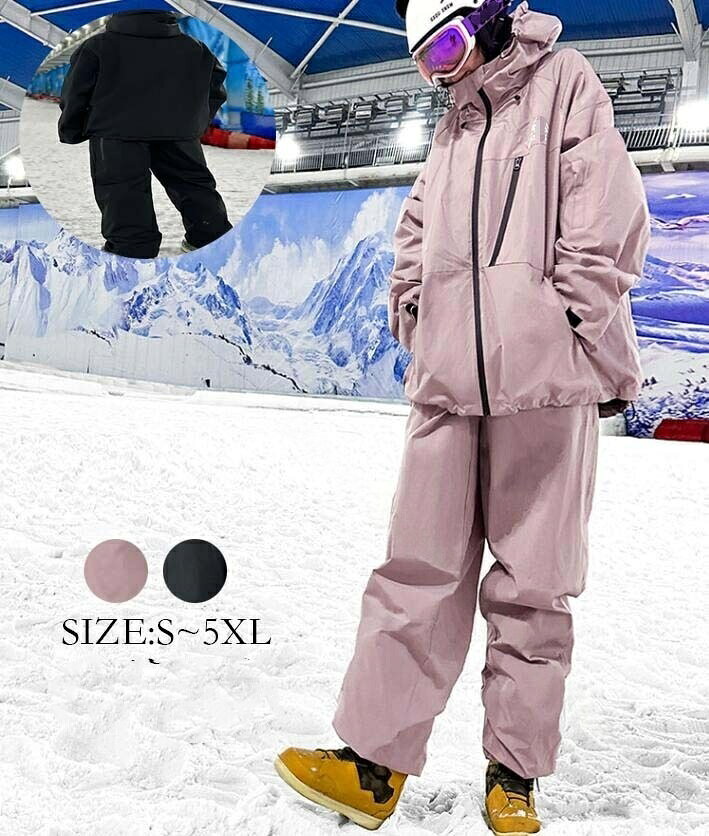 上下セット メンズスノボ 登山 レディ ウインタースポーツ スキー用ウェア メンズウェア 上下セット つなぎ 早い者勝ち ピンク ブラック S M L XL 2XL 3XL 4XL 5XL