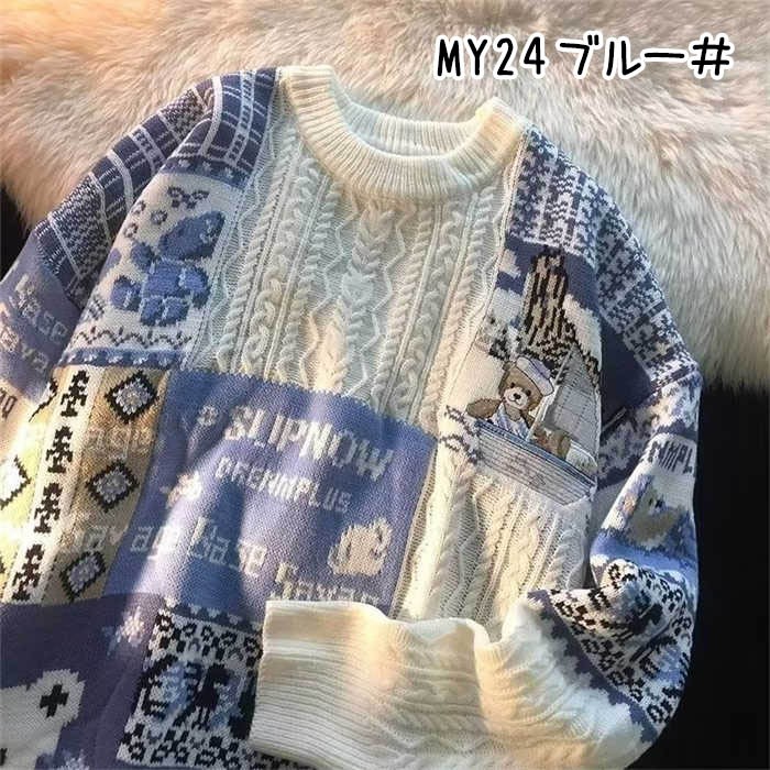 TAMAMIYA 楽天市場店のアグリーセーター レディース クリスマスセーター ダサセーター メンズ お揃い ペア ニット 刺繍 雪の結晶 うさぎ柄 チェック柄 防寒 冬 4カラー展 M〜4L 大きいサイズ デート｜アングル3