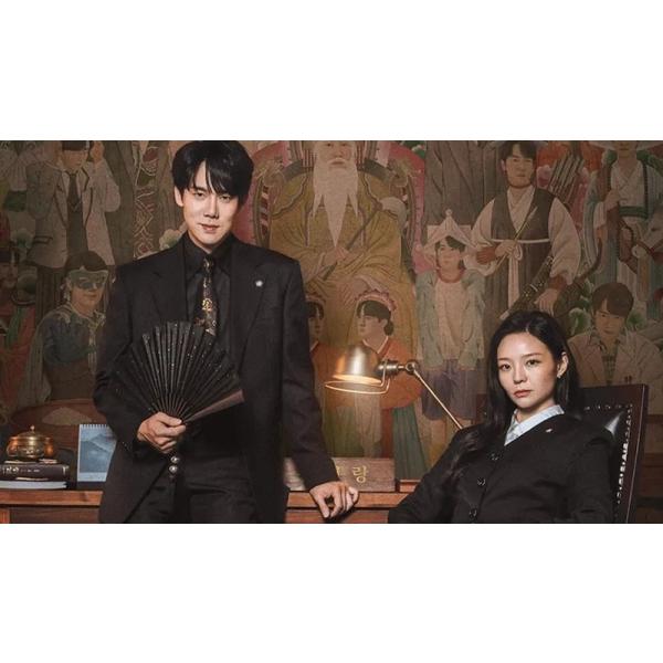 日本語字幕 韓国ドラマ「シン・イラン法律事務所」Blu-ray