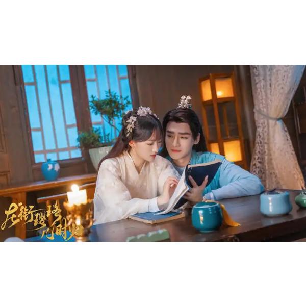 日本語字幕 中国ドラマ「龍珞縁〜万年の恋、君を待つ」blu-ray