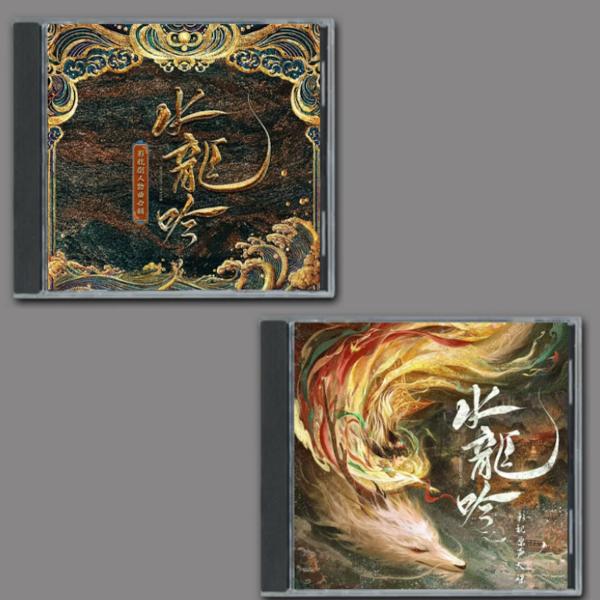 楽天市場】レオ・ロー 羅雲熙]の通販