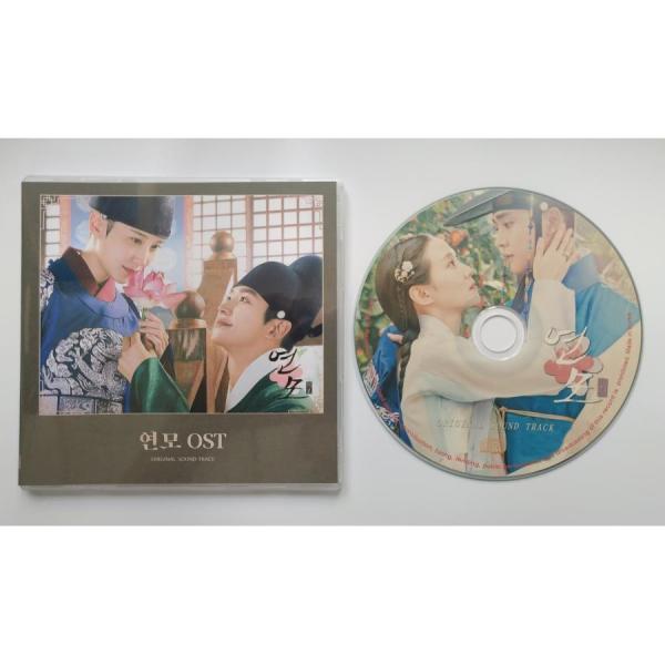 楽天市場】韓国 ドラマ ost cdの通販