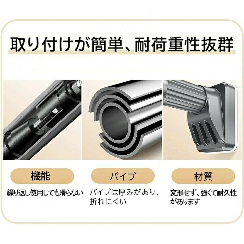 TAMAMIYA 楽天市場店の強力突っ張り棒 つっぱり棒 ステンレス 強い負荷 ドリル不要 40-250cm 伸縮棒 クローゼットロッド カーテンロッド シャワーカーテンロッド 物干し竿 洗濯干し 屋外 室内 布団干し｜アングル3