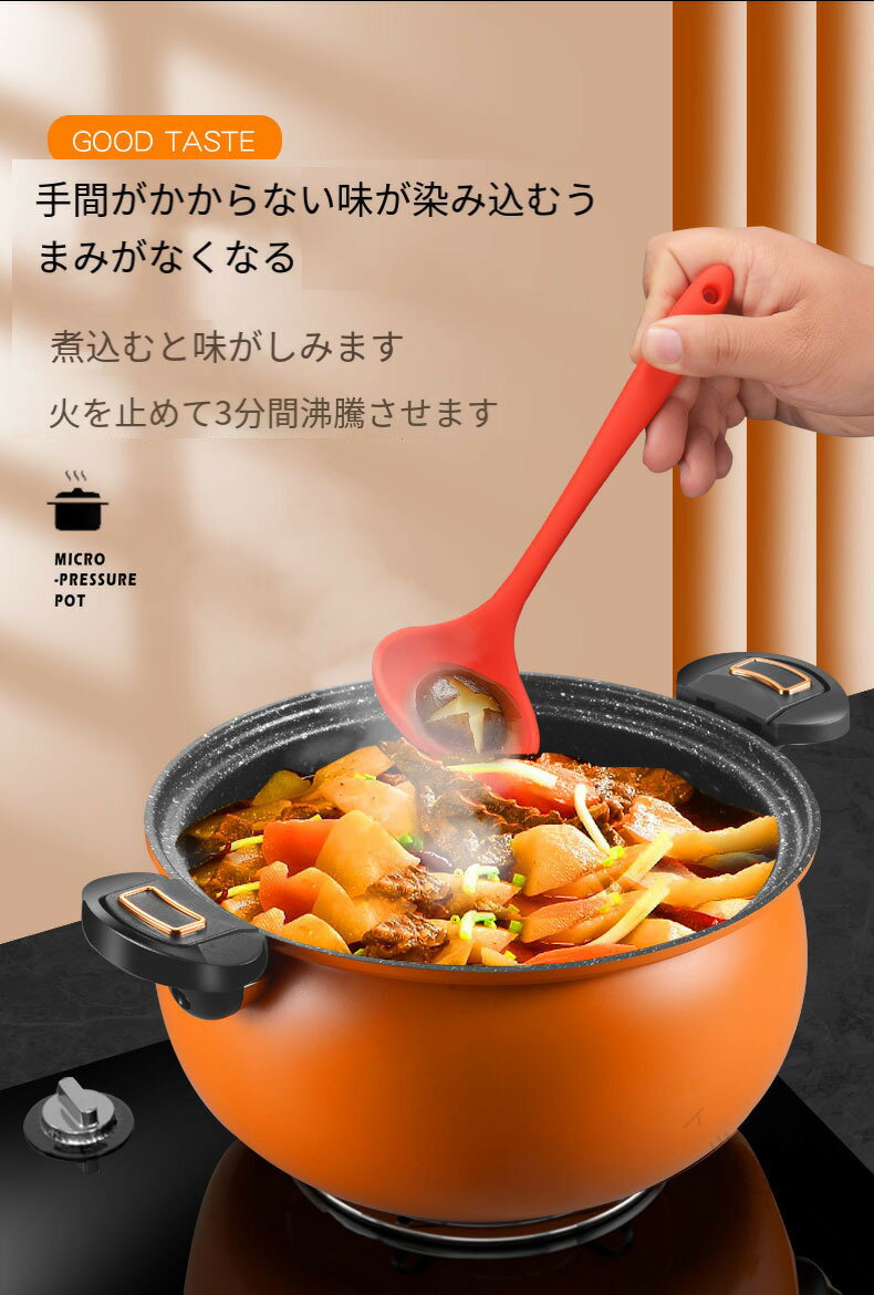 乐天商城 - 両手鍋 卓上鍋 8L 両手 鉄製鍋 ガラス蓋付き 茹でる 煮る 蒸す対応 ガス火 IH対応 フリーサイズ マーブルコーティング くっつきにくく手入れ簡単 お手 強化ガラス蓋付き シチュー 煮物
