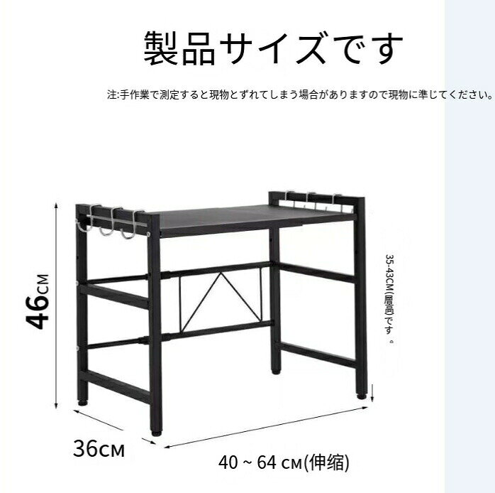 実用的な電子レンジキッチン収納ラック金属多層家庭用カウンタートップ収納オーブ...