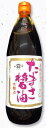 【宮醤油店】JAS特級 たまさ醤油 1000ml