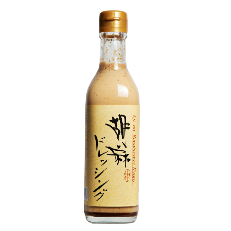 ◆日清 ドレッシングダイエット まろやかごま 185ml【12個セット】