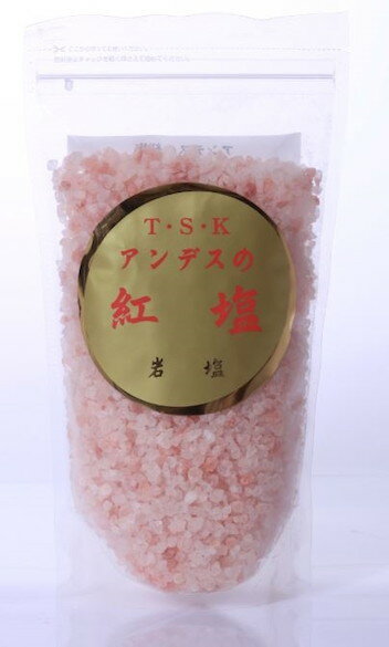 ★ボリビア共和国推奨品★TSKアンデスの紅塩500g（粗目）×5