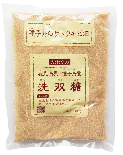 【ケース販売】鹿北製油 洗双糖400g×35個【送料無料】 【ケース販売】鹿北製油 洗双糖400g×35個【送料無料】
