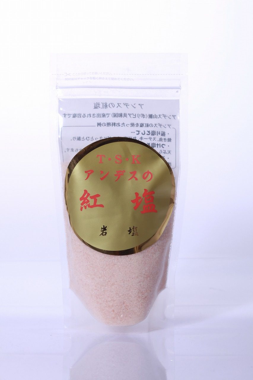 ★ボリビア共和国推奨品★TSKアンデスの紅塩500g（粉）×5