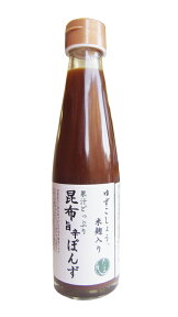 ぽん酢 ゆずこしょう・米麹入り　果汁どっぷり昆布旨辛ぽんず200ml