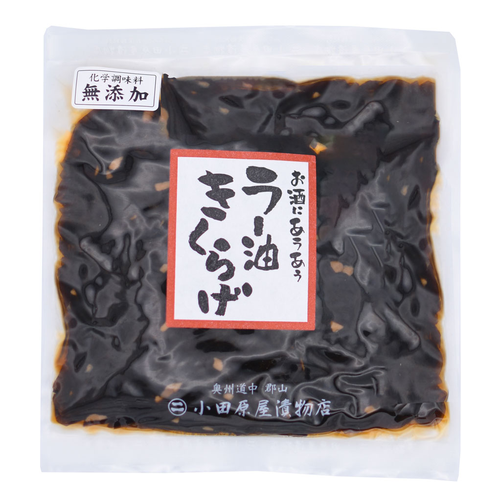 ラー油きくらげ100g