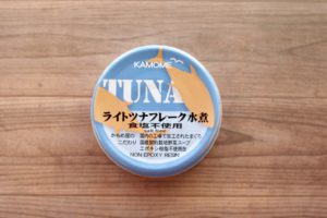 【かもめ屋】ライトツナフレーク水煮 食塩不使用80g