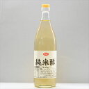 【高野酢造】純米酢900ml(加賀国白山麓)