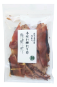 鰹節 本枯れ節 鰹節粉末 鰹粉 鰹節粉 魚粉 粉末 粉雪 100g 1パック【4パックまでメール便可能】本枯節 かつお節 かつおぶし かつおぶし粉 粉かつお 離乳食 卵かけご飯 無添加 枕崎産【お湯で溶いてそのままだしに・隠し味に】【職人の顔が見える鰹節】