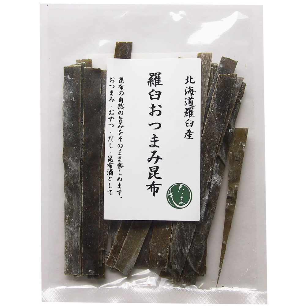 羅臼産おつまみ昆布16g×10個【ネコ