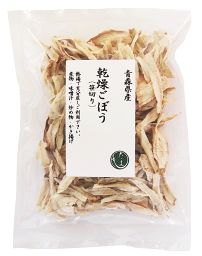 青森産　乾燥ごぼう25g【ネコポス3個まで対応】