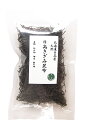 【商品名】天然 日高産きざみ昆布25g×10個 【原材料名】みついし昆布（北海道日高産） 【内容量】25g×10個 【保存方法】直射日光、高温多湿を避け冷暗所にて保存してください。 【特徴】 日高きざみ昆布は「煮上がりがふっくら良好で出汁もでて味がある」のが特徴。。 【使用方法】 水戻し10分で用途に応じてご使用ください。 【料理用途】 煮物、炒め物、酢の物、炊き込みご飯等　