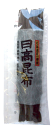 日高昆布一等検65g