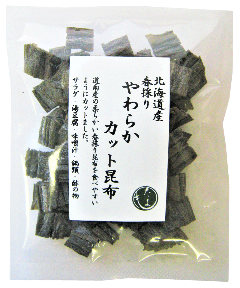 北海道産 春採りやわらかカット昆布12g【ネコポス8個まで対応】